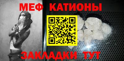 героин Кинель
