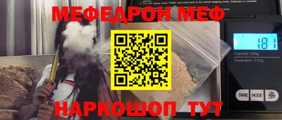 трава Кимры