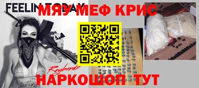 трава Кимры