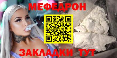 трава Кимры