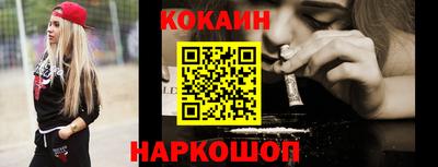 трава Кимры