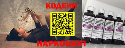 меф VHQ Конаково