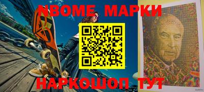 трава Кимры