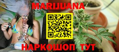 героин Кинель