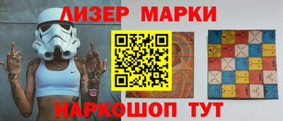 трава Кимры