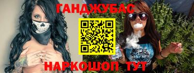 трава Кимры