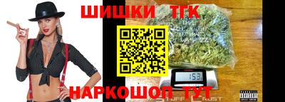 трава Кимры