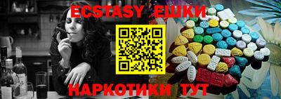 трава Кимры