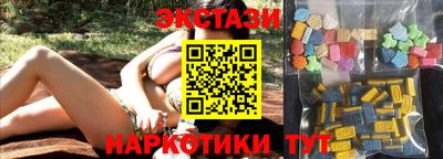 героин Кинель