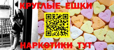 трава Кимры