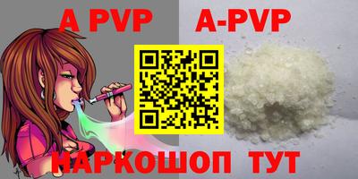 трава Кимры
