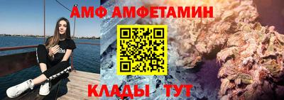 трава Кимры