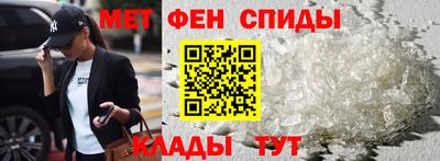 наркотики Кингисепп