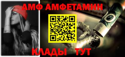 трава Кимры