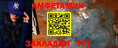 трава Кимры