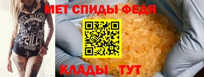 наркотики Кингисепп