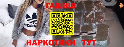 трава Кимры