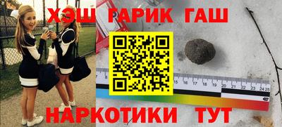 трава Кимры