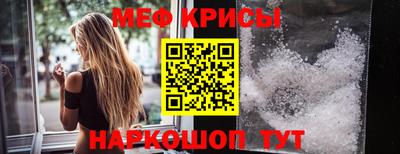 трава Кимры