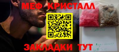 героин Кинель