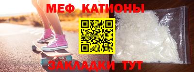 трава Кимры