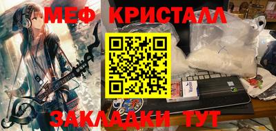 наркотики Кингисепп